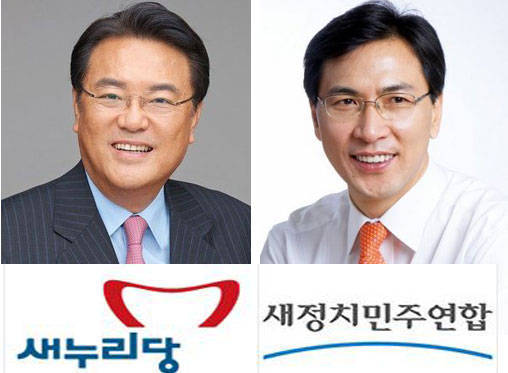 충남도지사 후보 새누리당 정진석, 새정치민주연합 안희정
