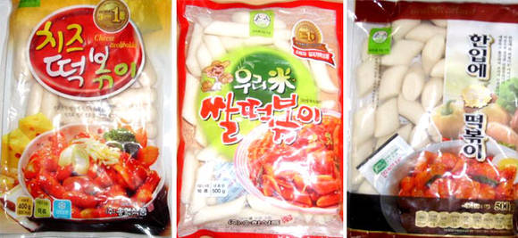 송학 식품에서 대장균 양성반응으로 회수조치 된 떡볶이들