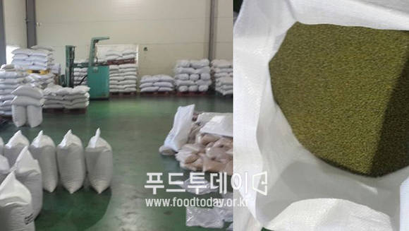 밀수한 중국산 농산물 정식 수입 농산물로 위장하기 위해 포대갈이