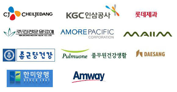 건강식품에 GMO표시가 없는 업체들