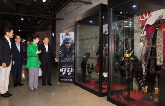 출처 : 청와대 홈페이지