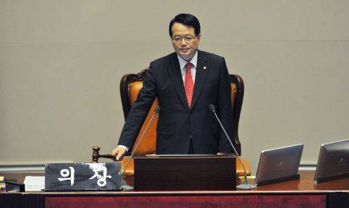 정의화 국회의장