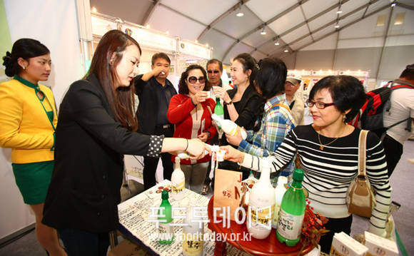 2013 발효식품 엑스포 전통주 체험