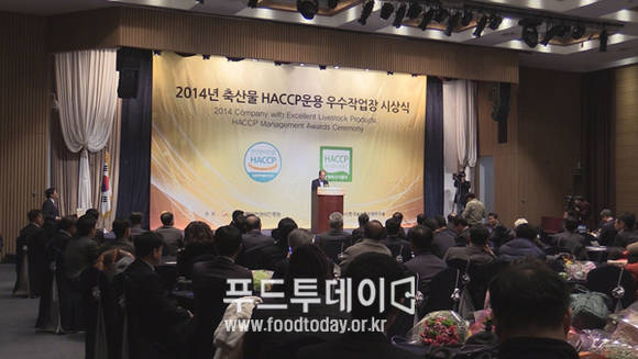 김춘진 국회의원 (새정치민주연합)