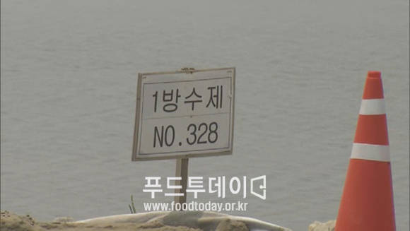 새만금 농업 용지 간척 공사현장