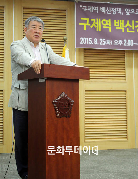 축사하는 김우남 국회 농림축산식품해양수산위원장