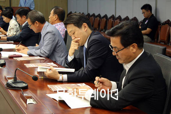 구제역 백신정책의 실효성 제고를 위한 정책 토론회