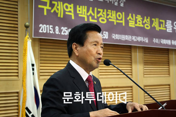 개회사 하는 유승우 의원