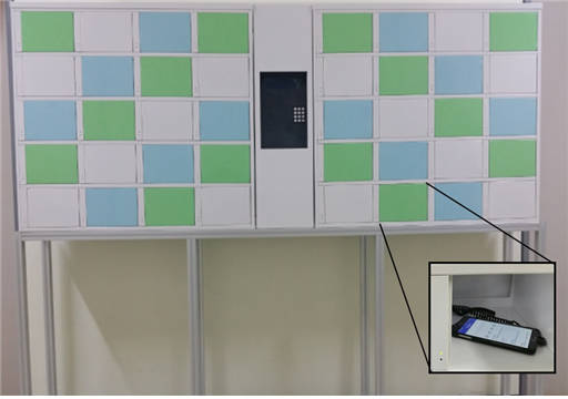 스마트폰 안전금고 시제품