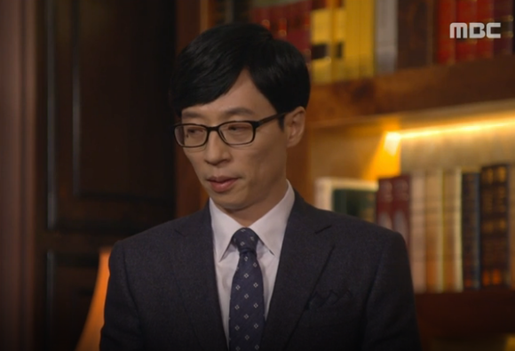 MBC '내딸 금사월'