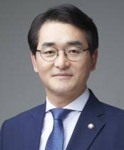박용진 국회의원