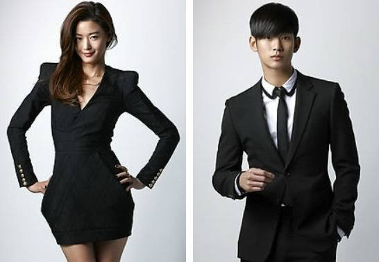 배우 전지현, 김수현