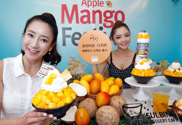 설빙 애플망고 페스티벌 (설빙)