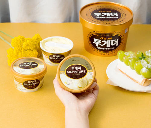 투게더 시그니처 (빙그레)