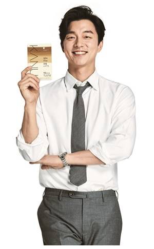 카누라떼 모델 공유